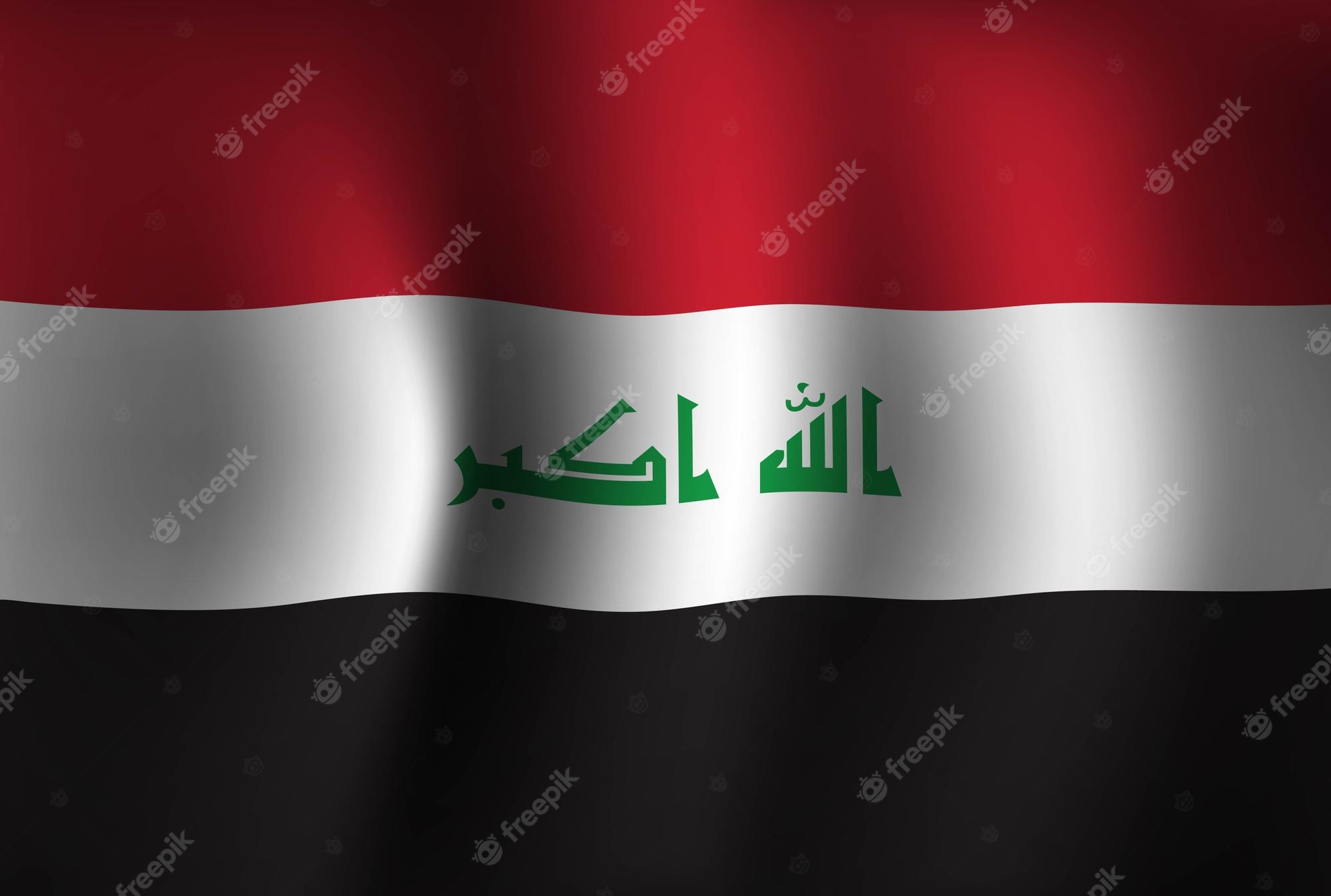 Iraq Wallpapers