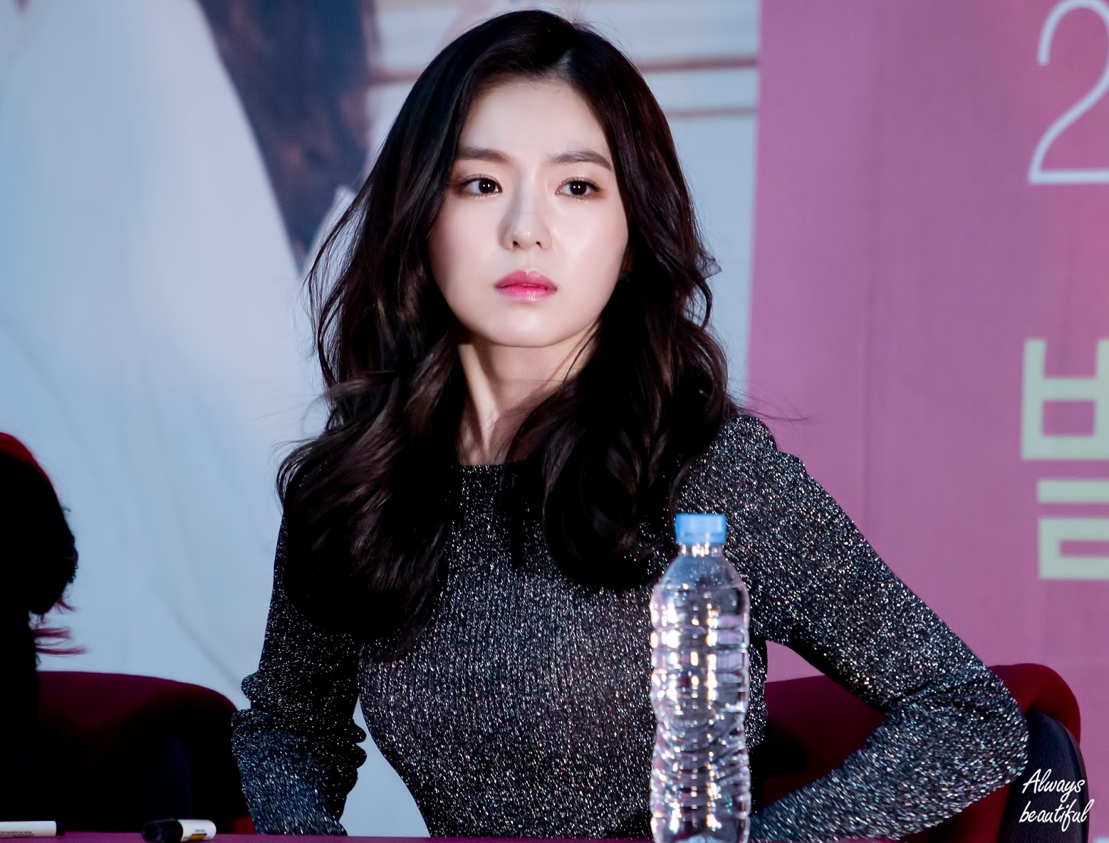 Irene Bae Joo Hyun Red Velvet Face Wallpapers