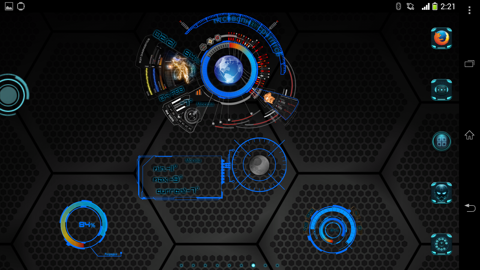 Iron Man Hud Wallpapers