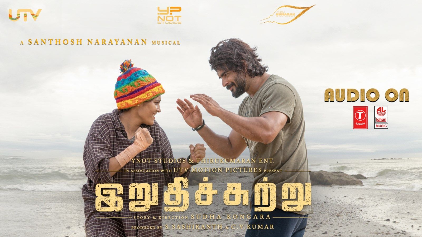 Irudhi Suttru Hd Wallpapers