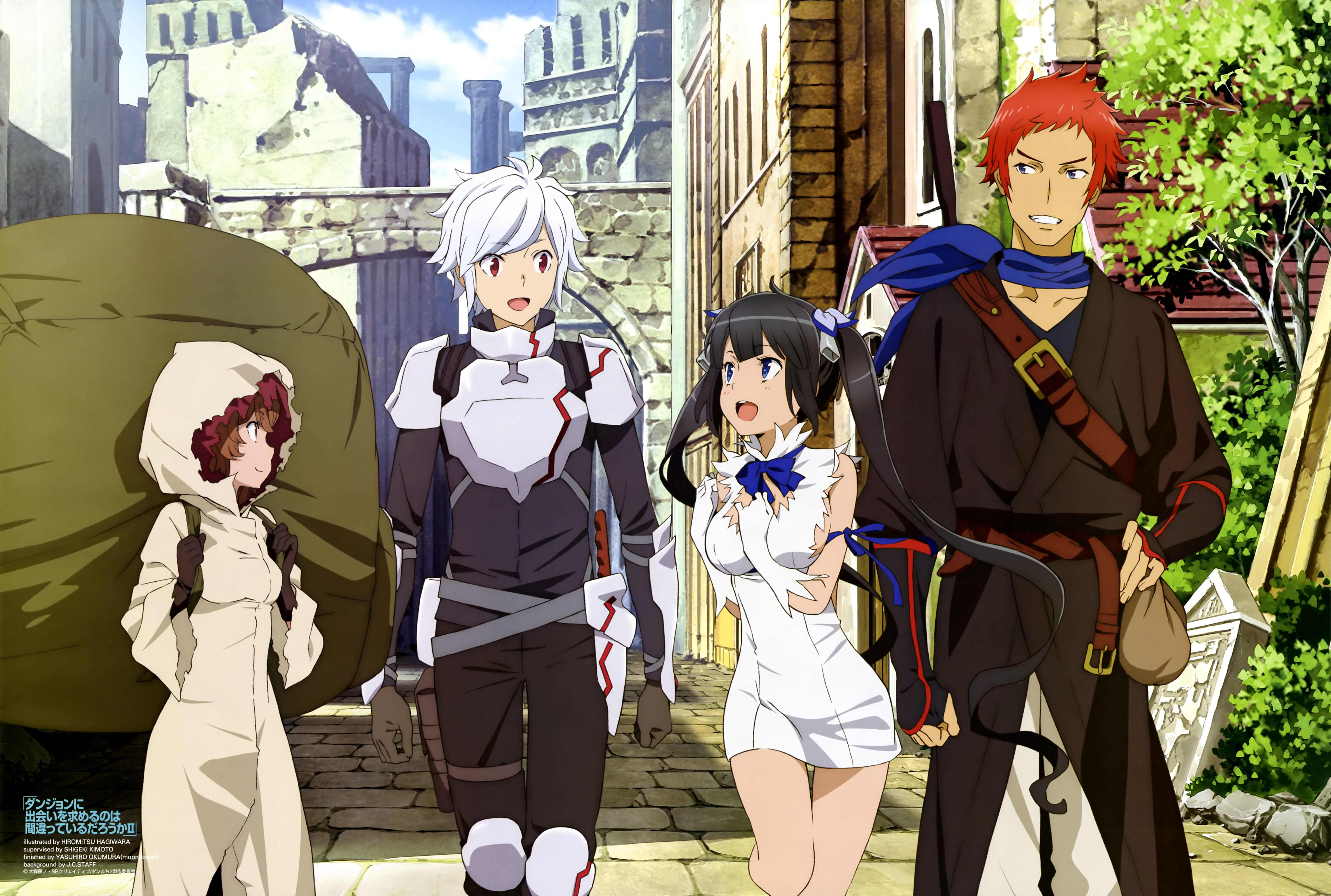 Is It Wrong To Try To Pick Up Girls In A Dungeon? Wallpapers