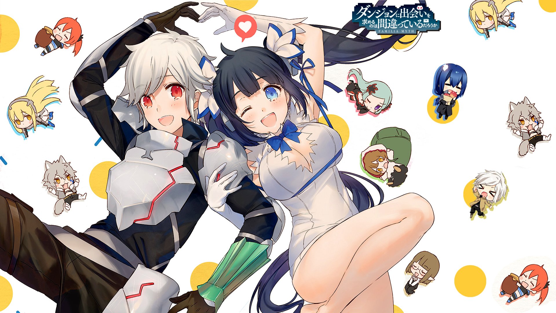 Is It Wrong To Try To Pick Up Girls In A Dungeon? Wallpapers