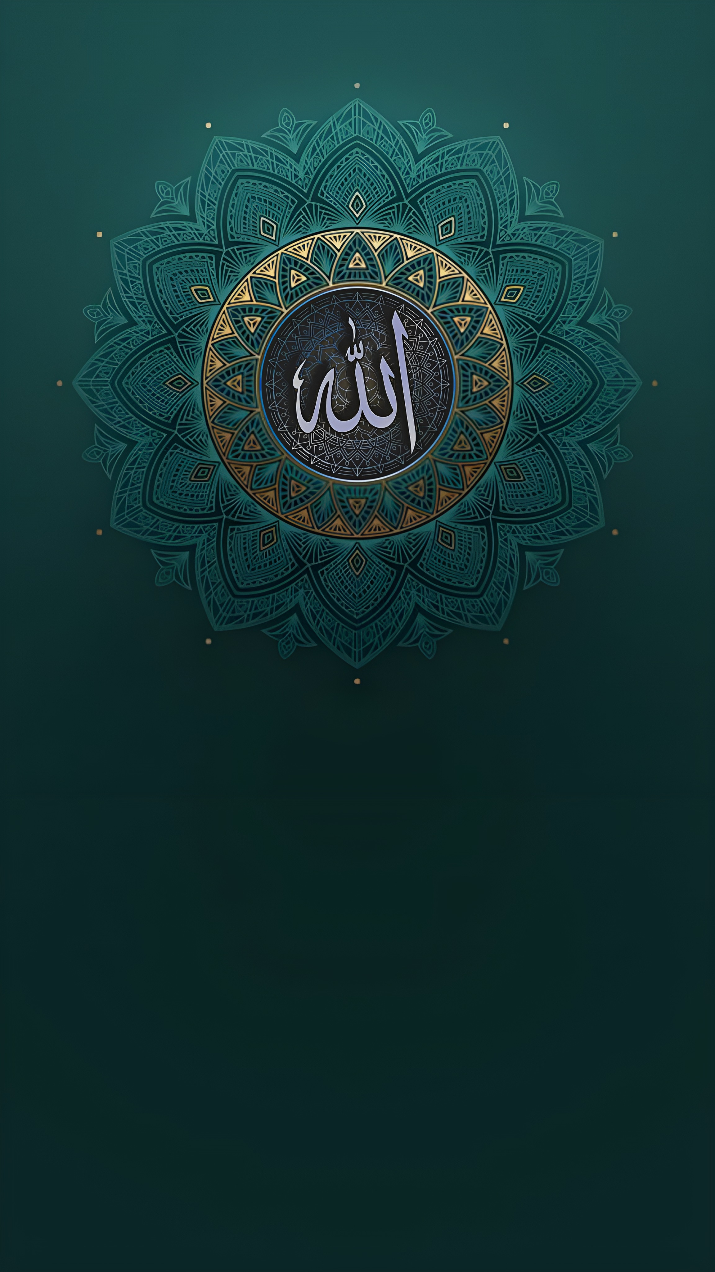 Islamic Iphone Wallpapers