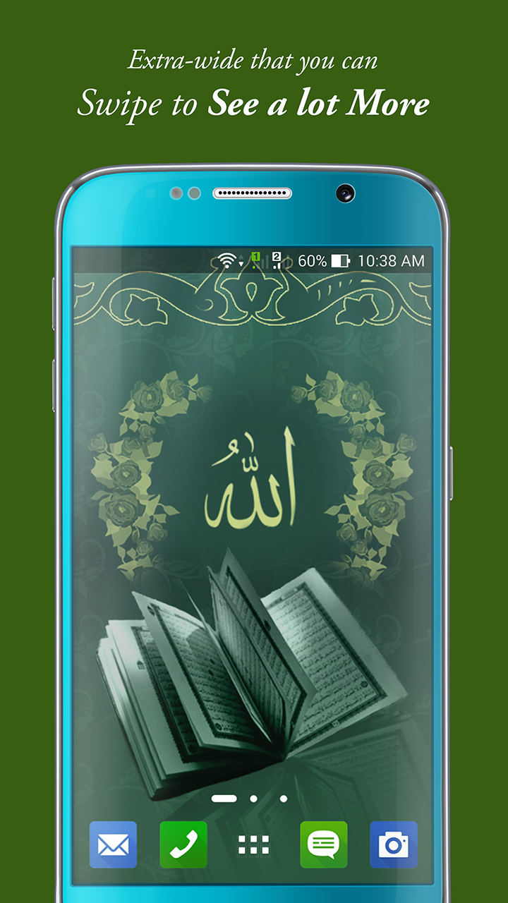 Islamic Iphone Wallpapers