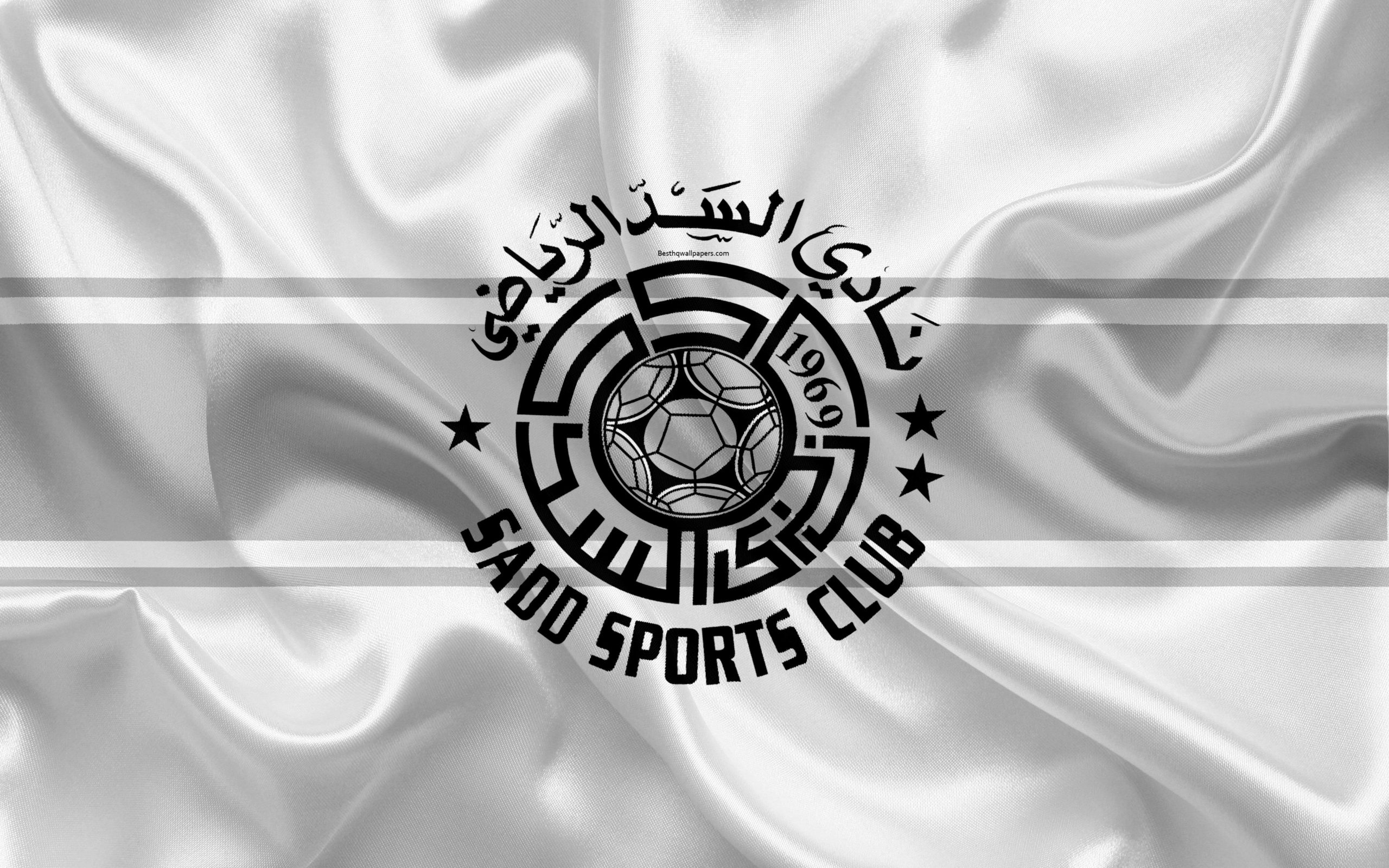 Ismaily Sc Wallpapers