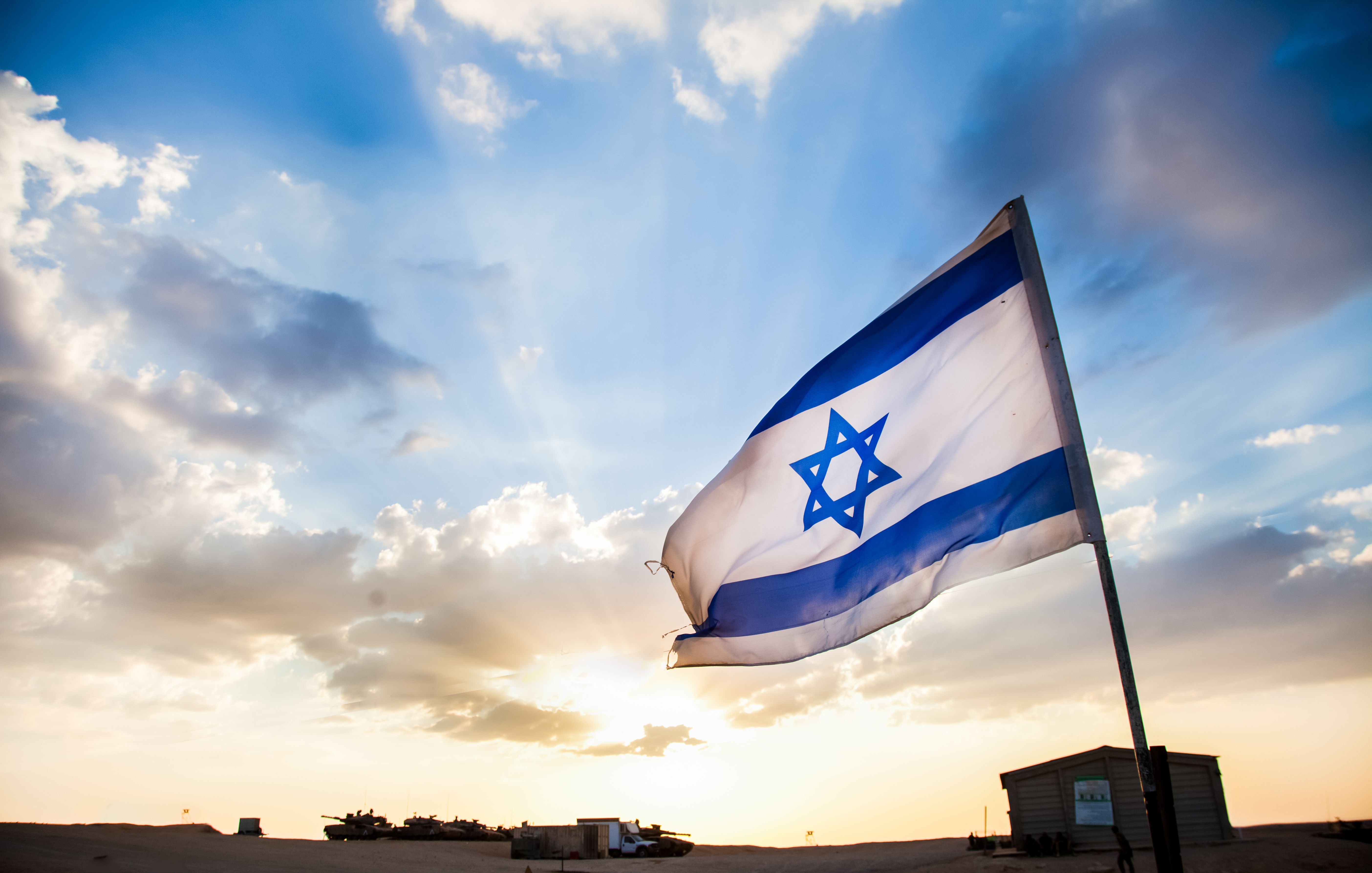 Israel Wallpapers