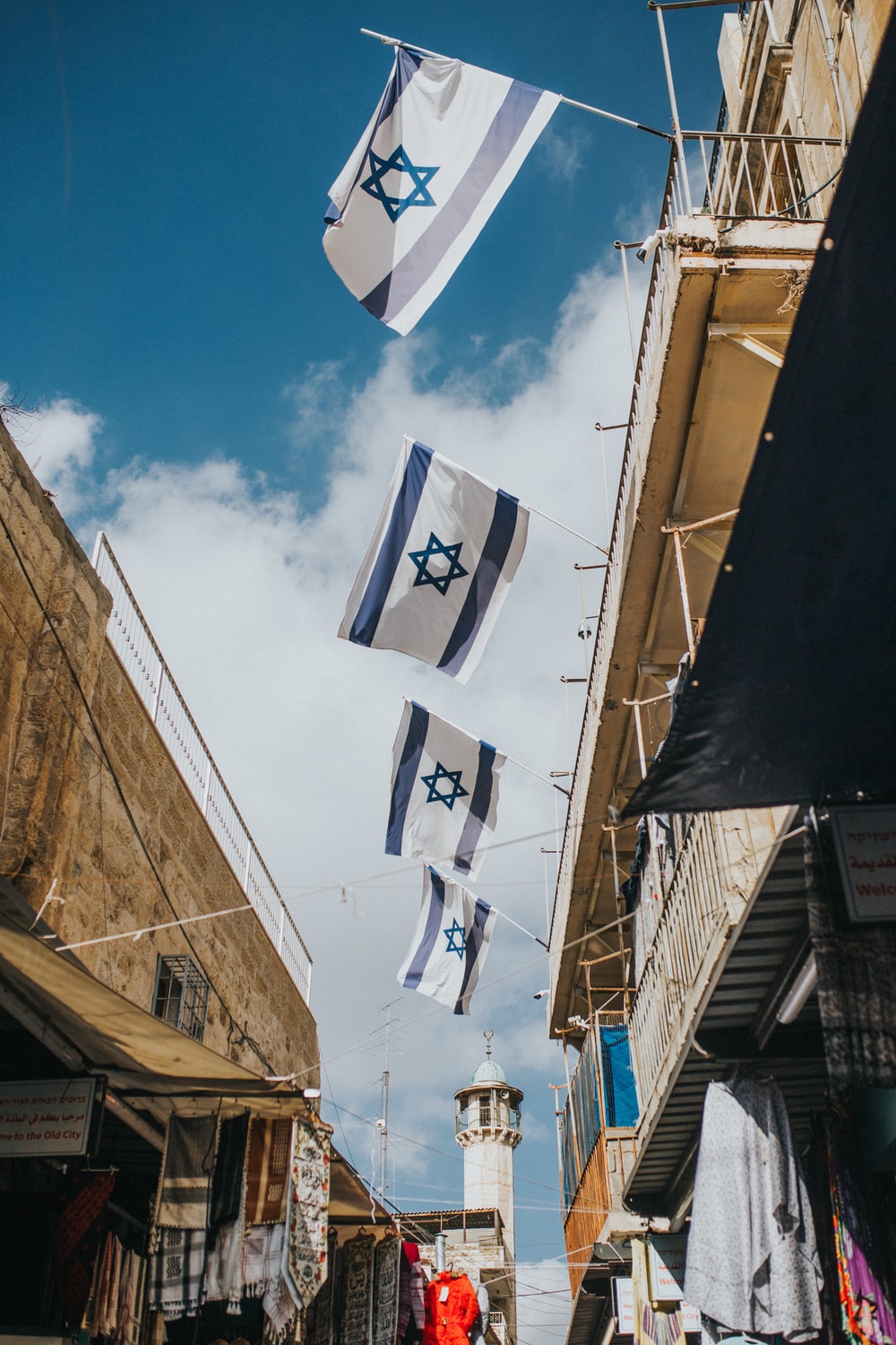 Israel Wallpapers