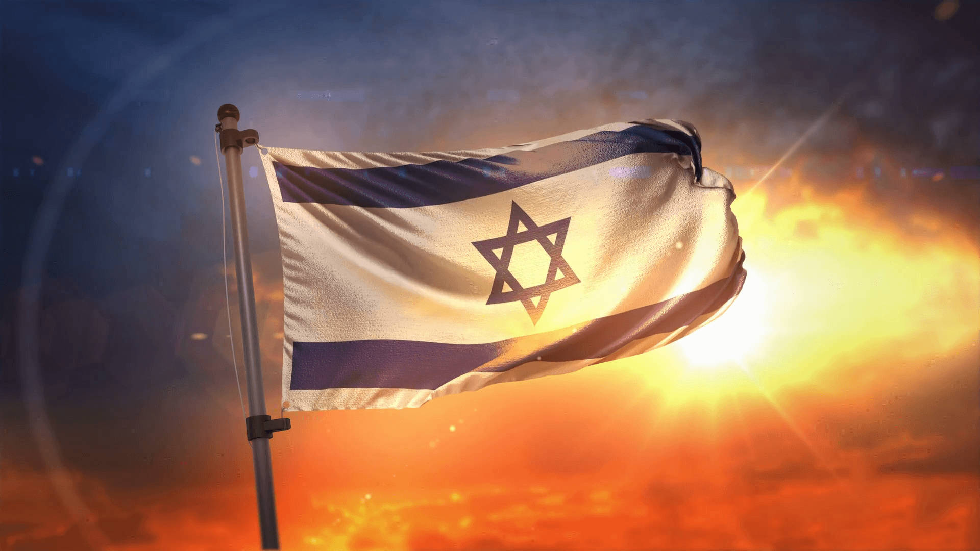 Israel Wallpapers