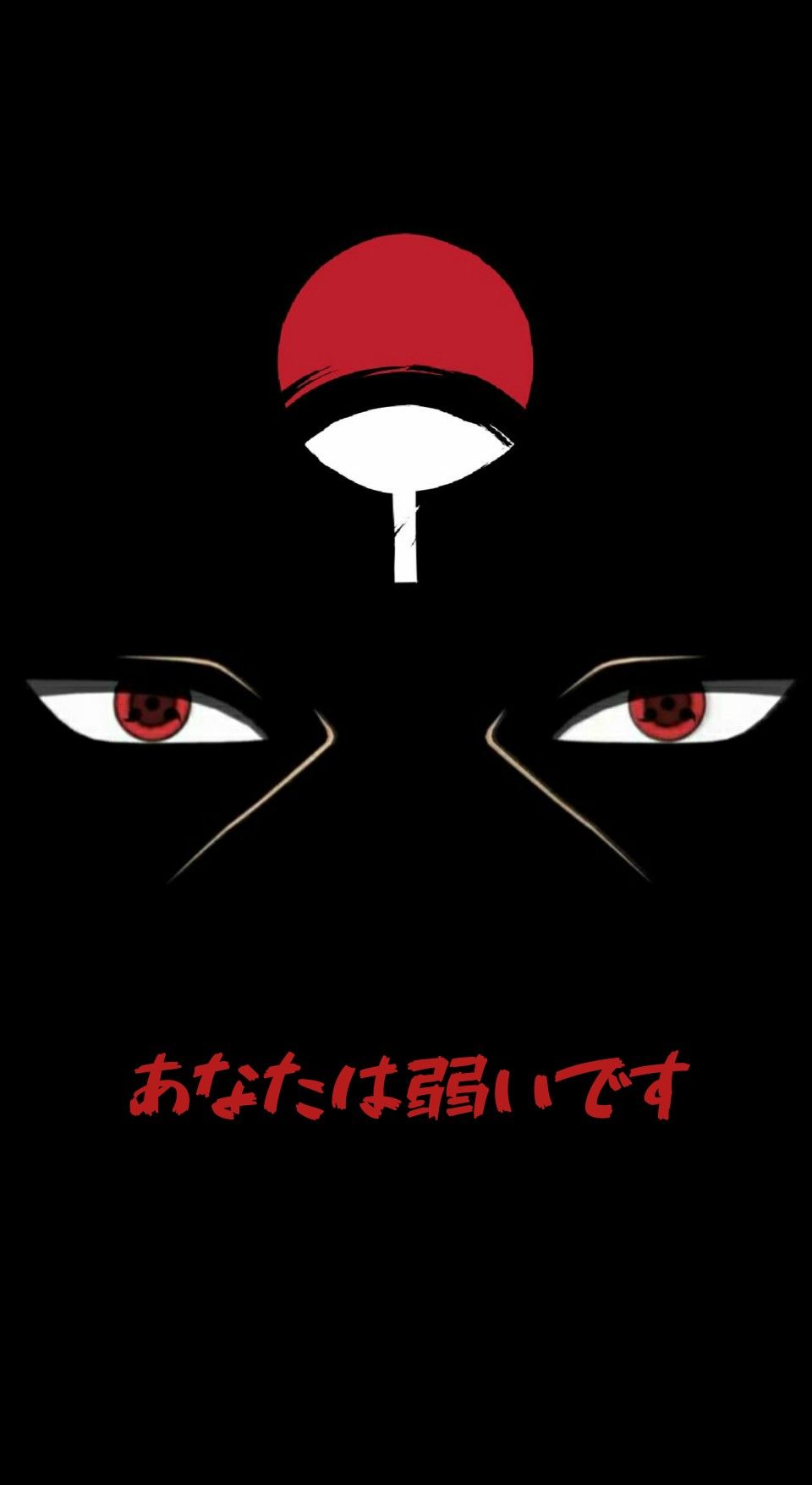 Itachi Iphone Wallpapers