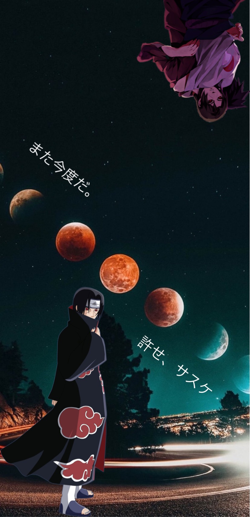 Itachi Moon Wallpapers