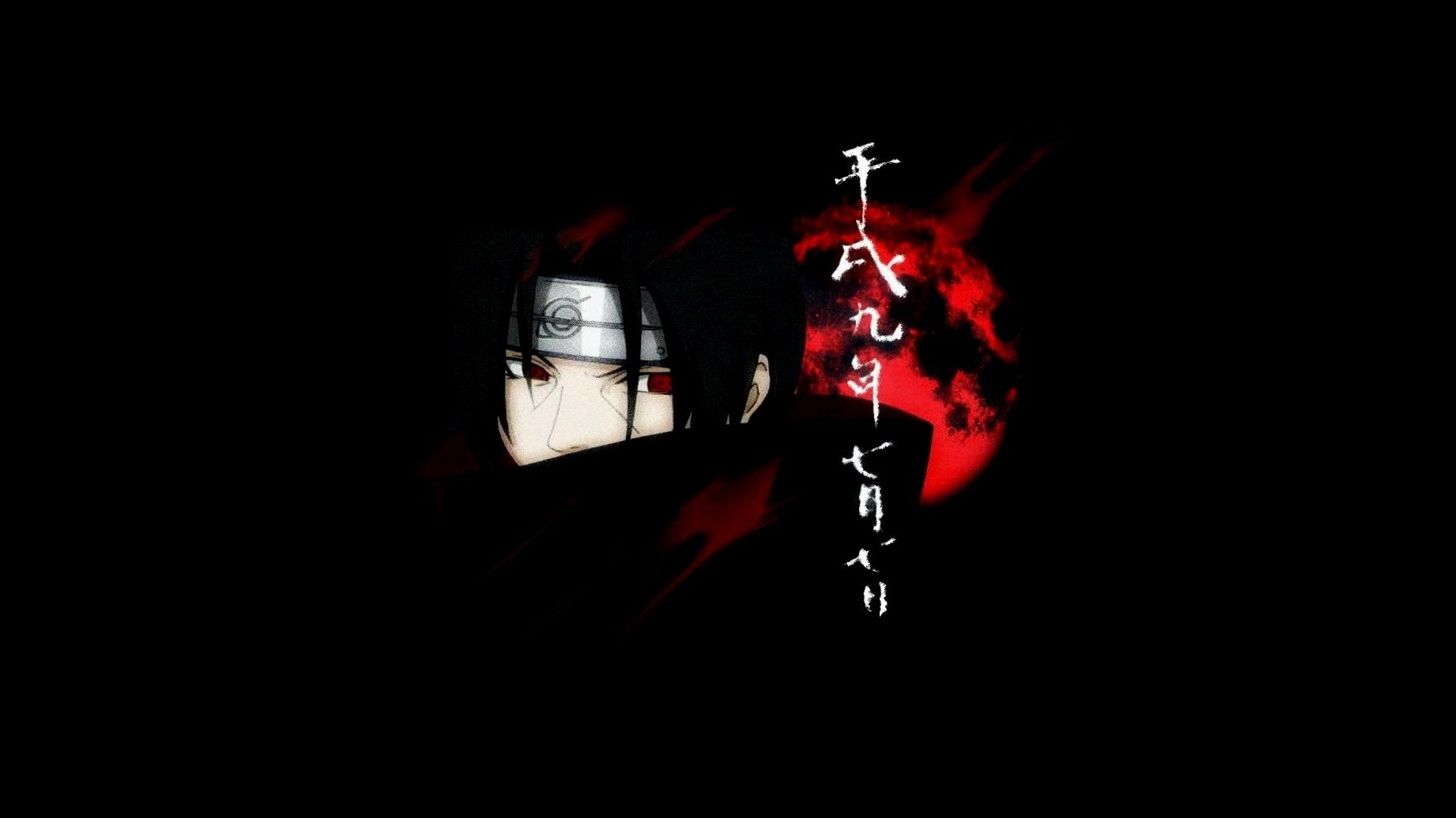 Itachi Uchiha Desktop Wallpapers