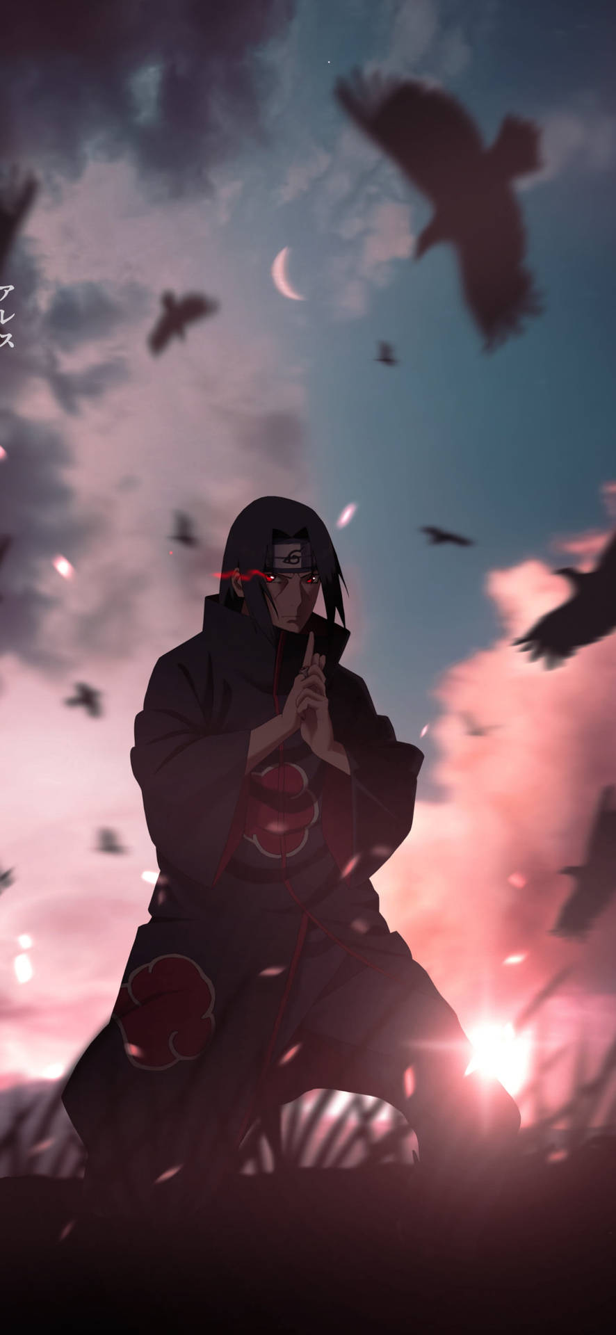 Itachi Wallpapers