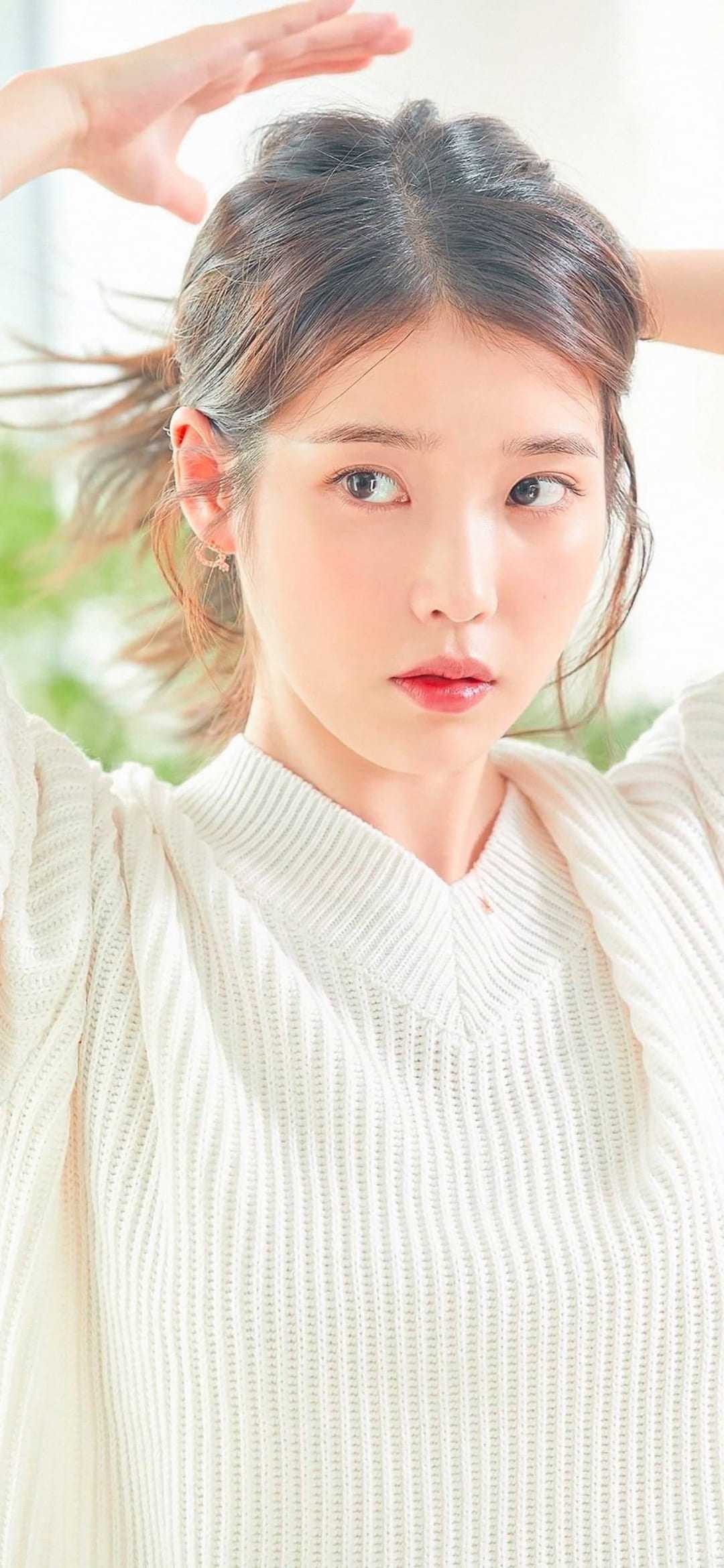 Iu Wallpapers