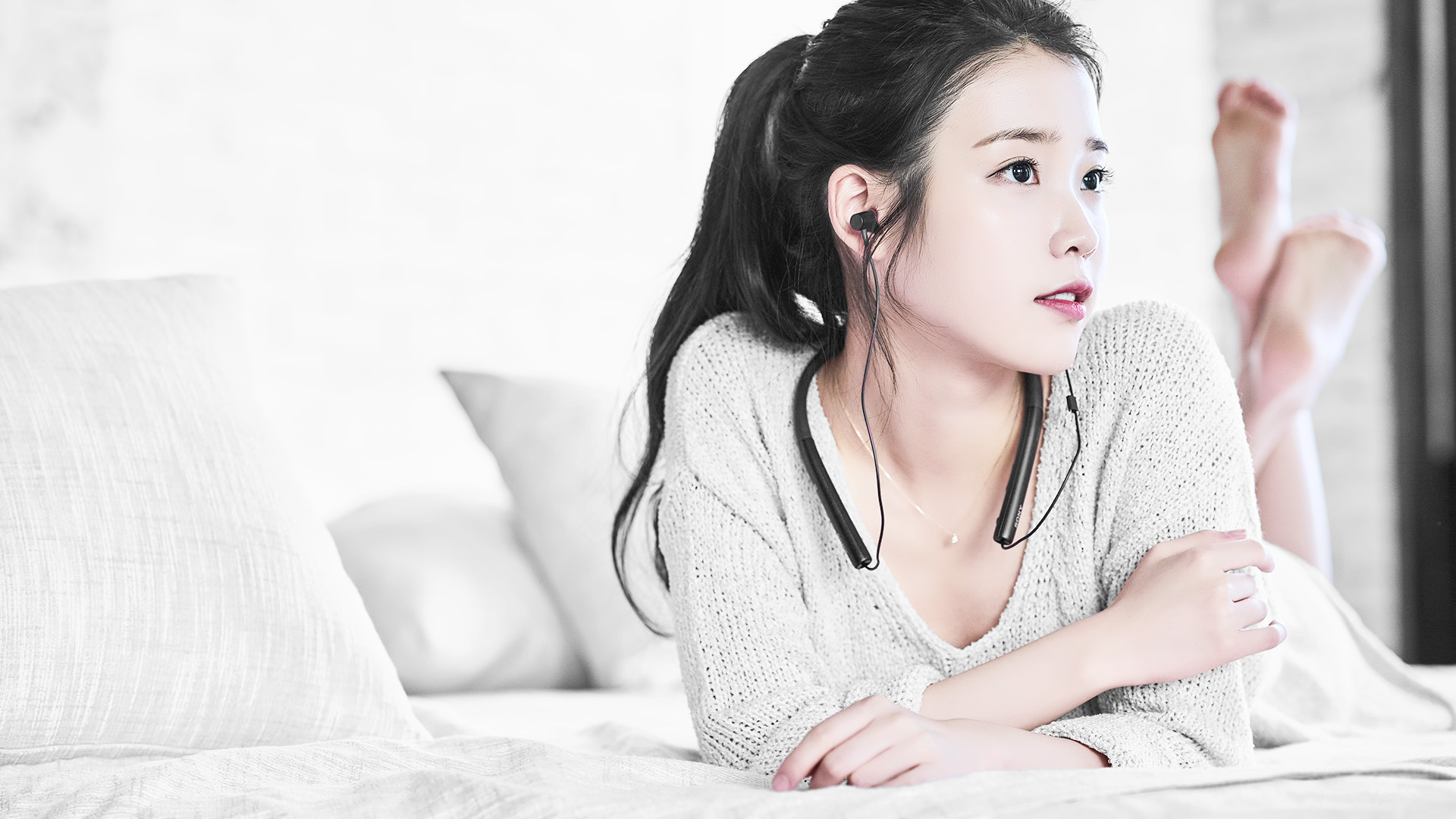 Iu Wallpapers