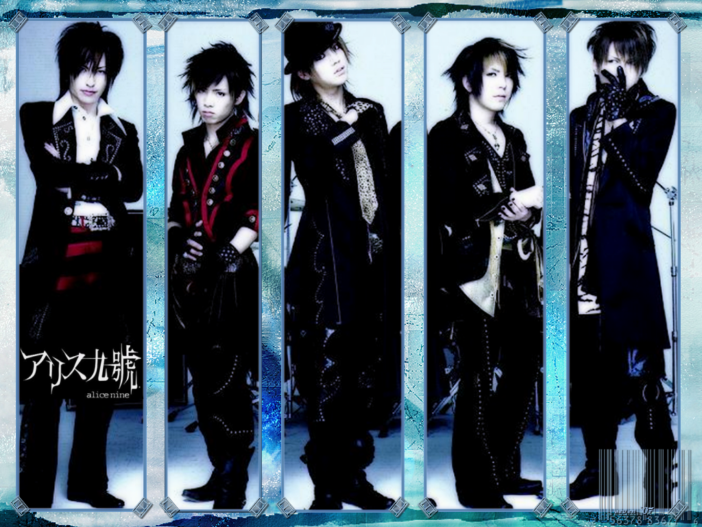 J Rock Wallpapers