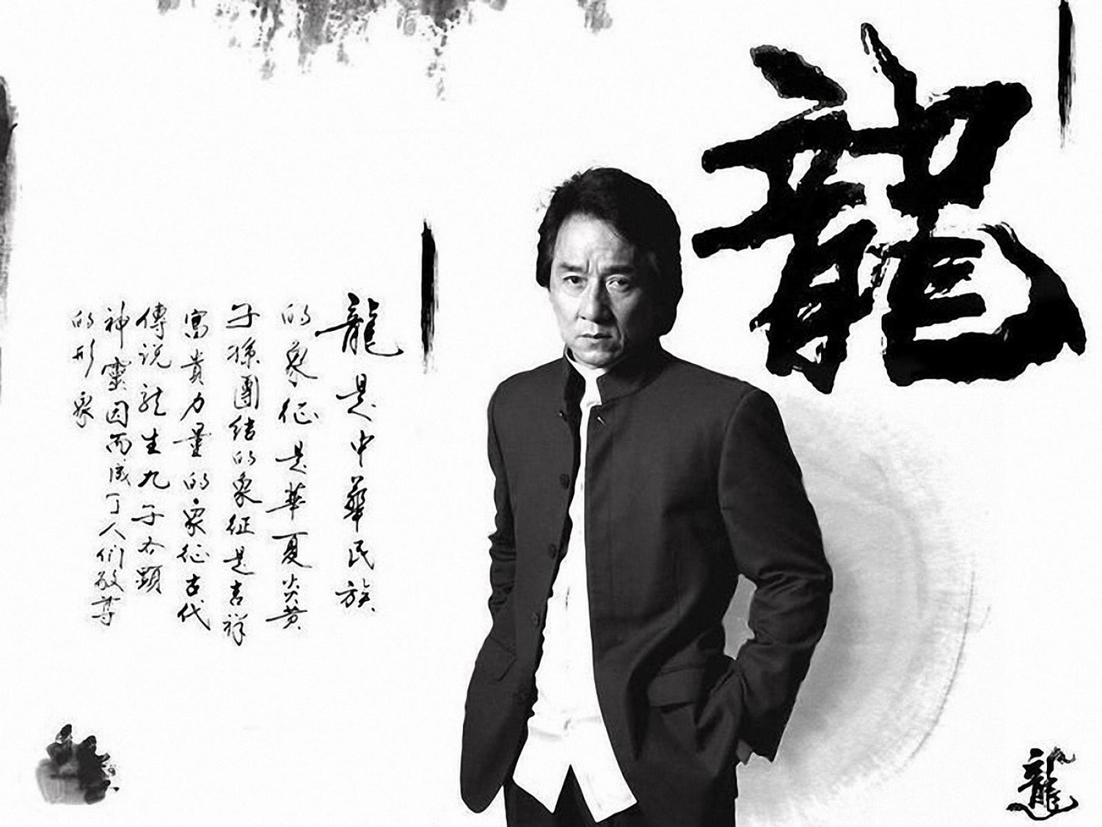 Jackie Chan Wallpapers