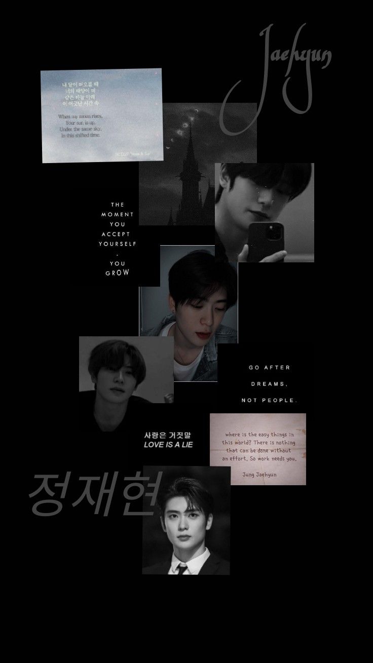 Jaehyun Aesthetic Wallpapers