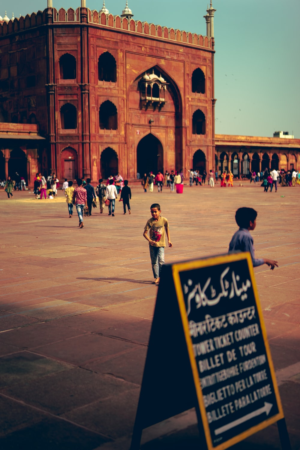 Jama Masjid, Delhi Wallpapers