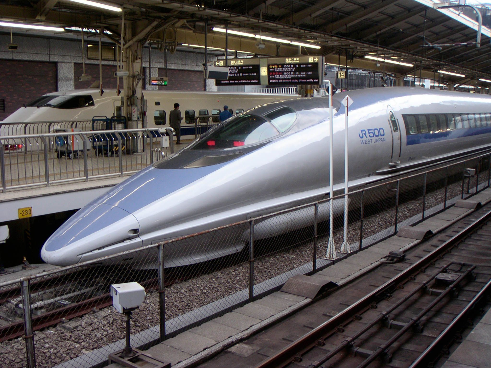 Japan Bullet Train View Wallpapers