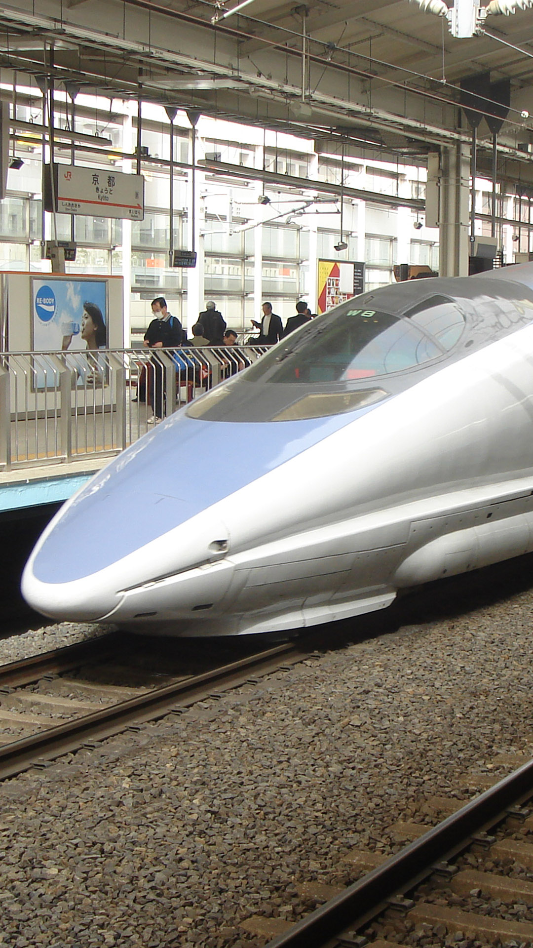 Japan Bullet Train View Wallpapers