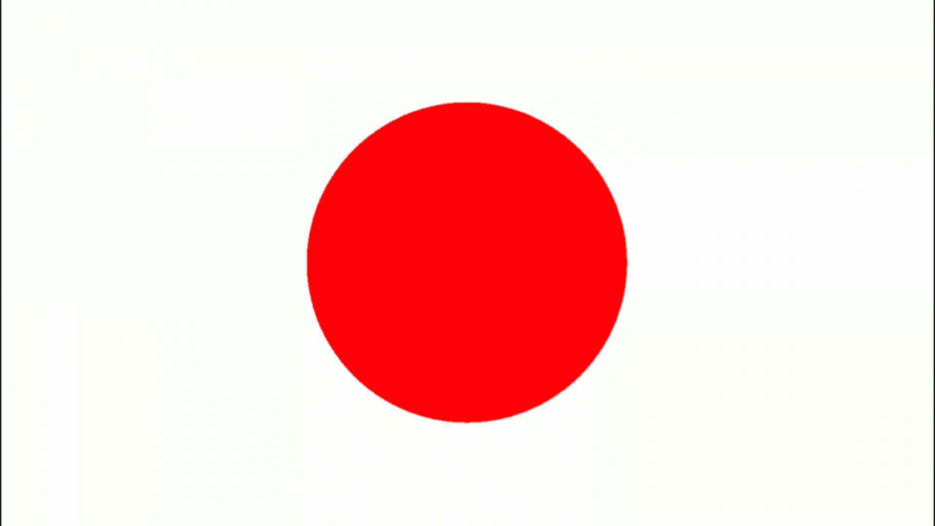 Japan Flag Wallpapers