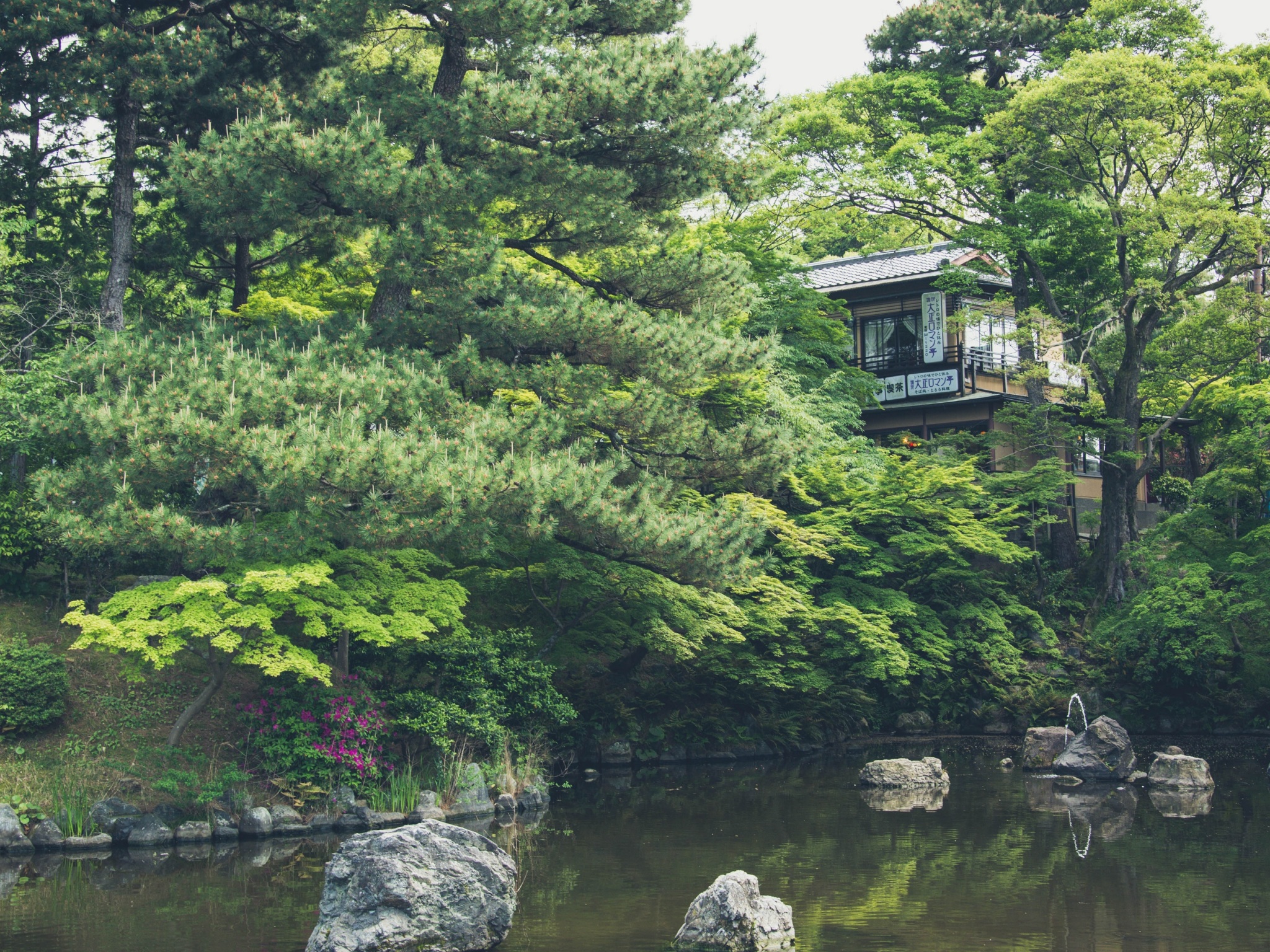 Japan Lake House Wallpapers