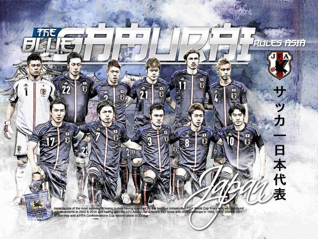 Japan National Football Team Wallpapers