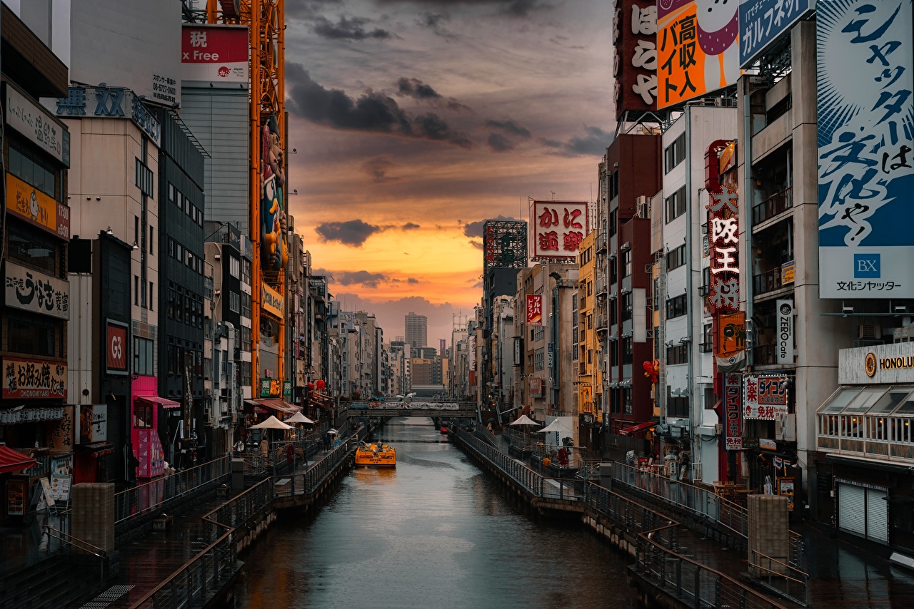 Japan Sunset Wallpapers