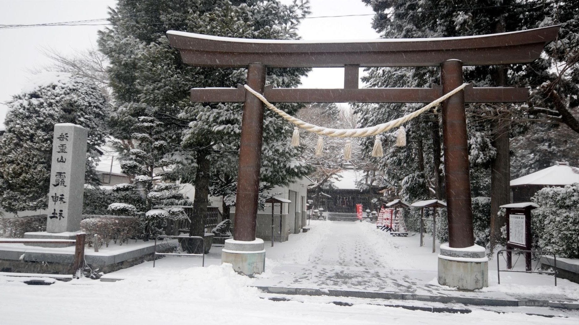 Japan Village Covered In Winter Snow Wallpapers