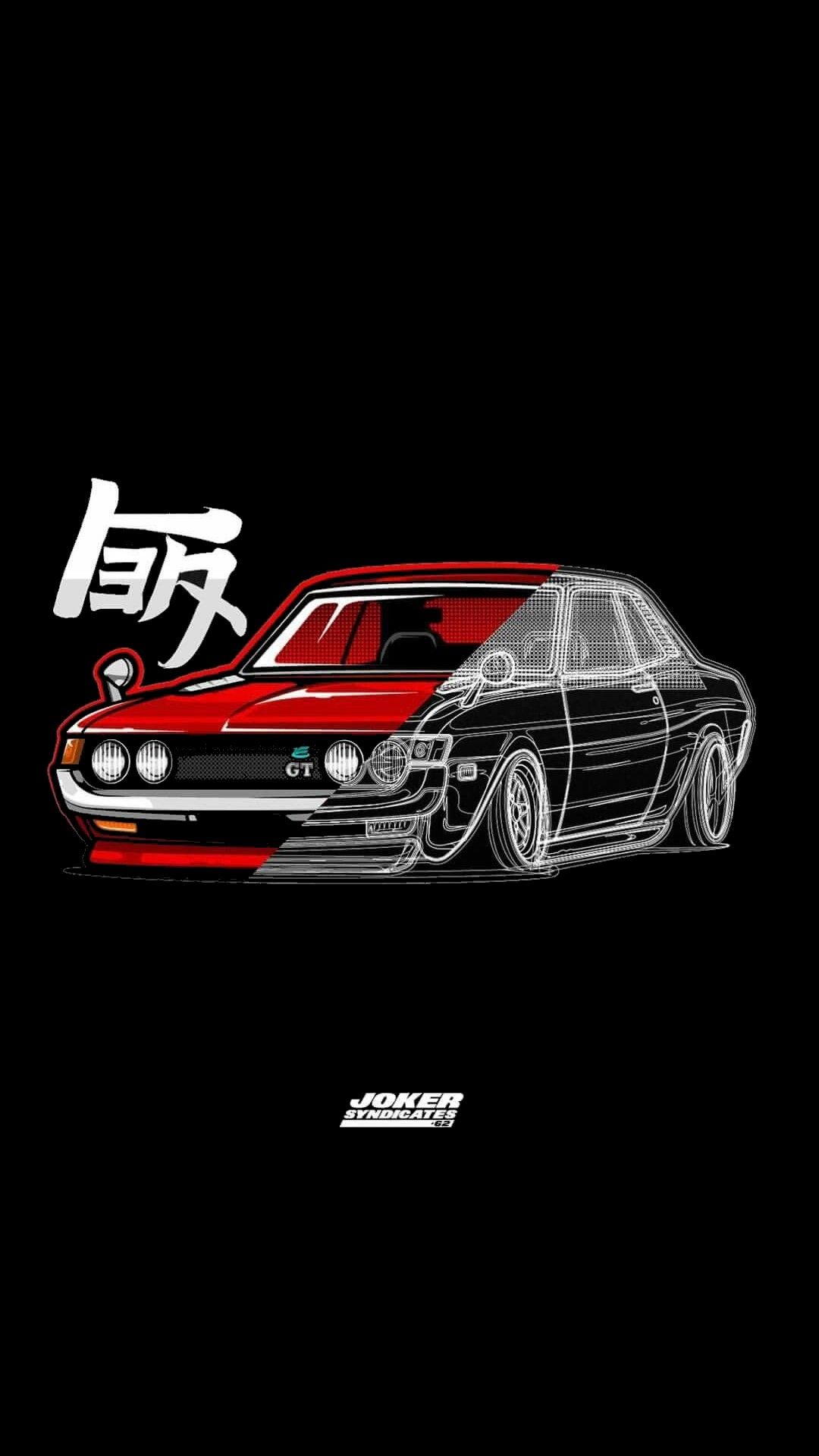 Japanese Car Wallpapers