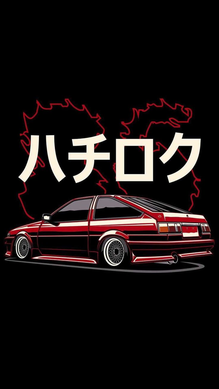 Japanese Cars Wallpapers