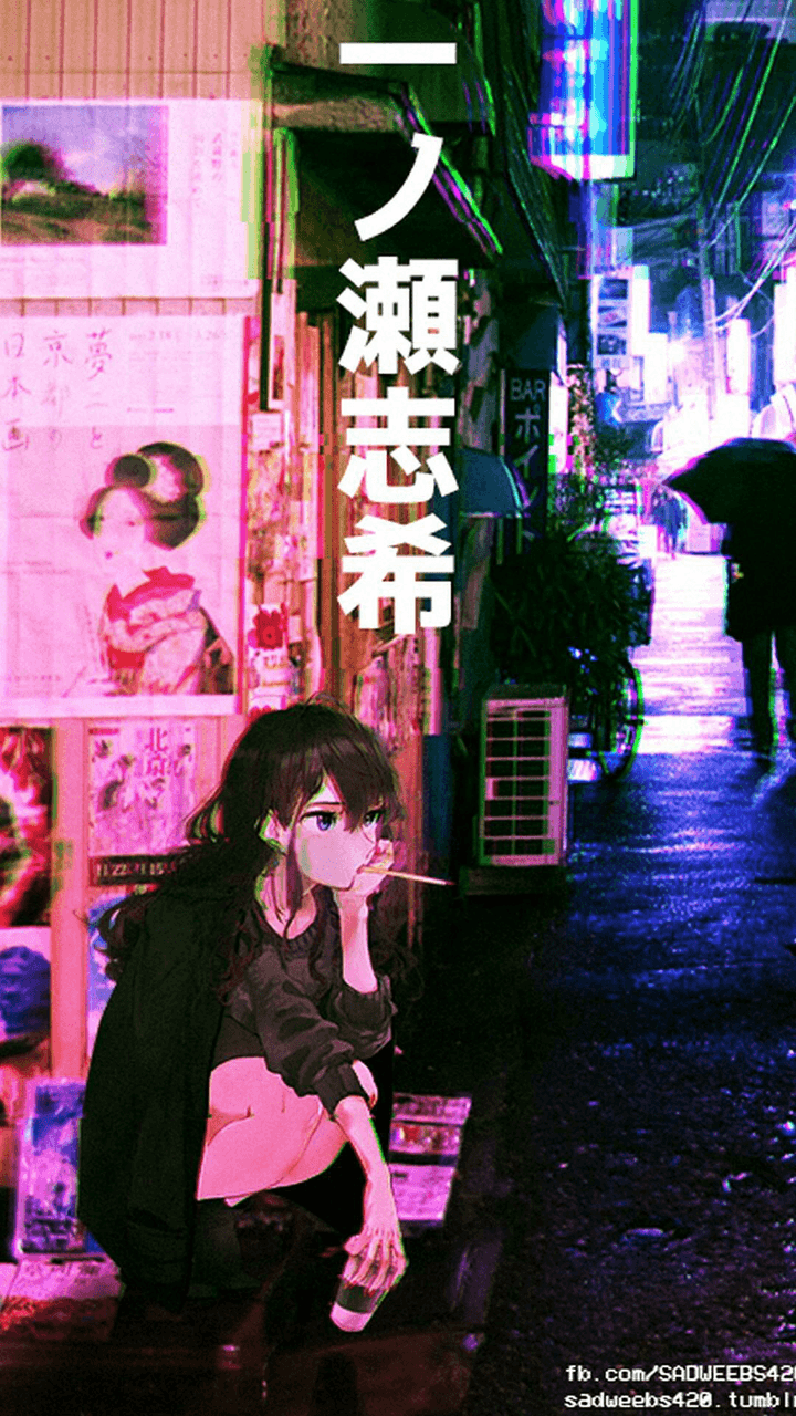 Japanese City Aesthetic Wallpapers