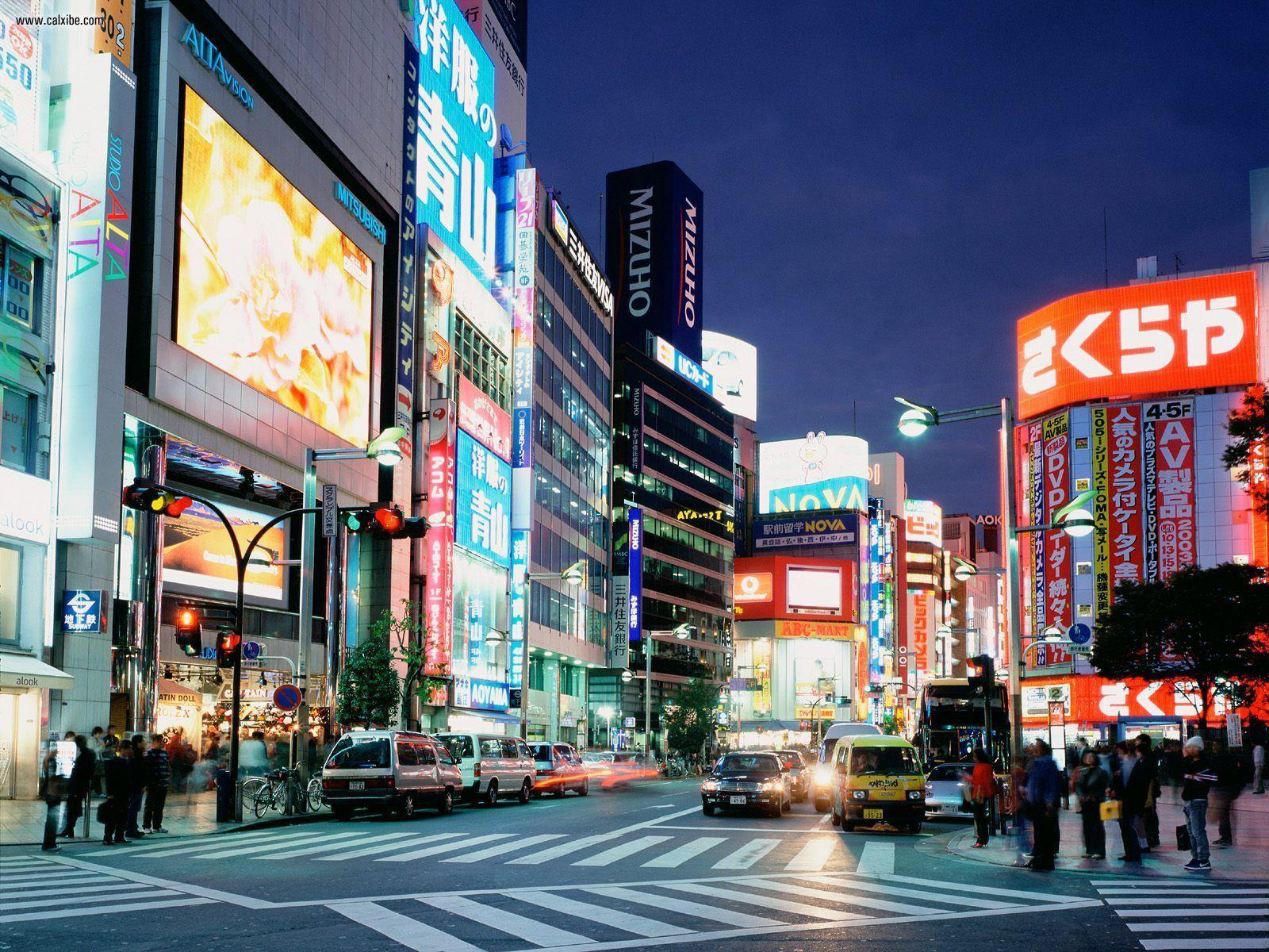 Japanese City Background