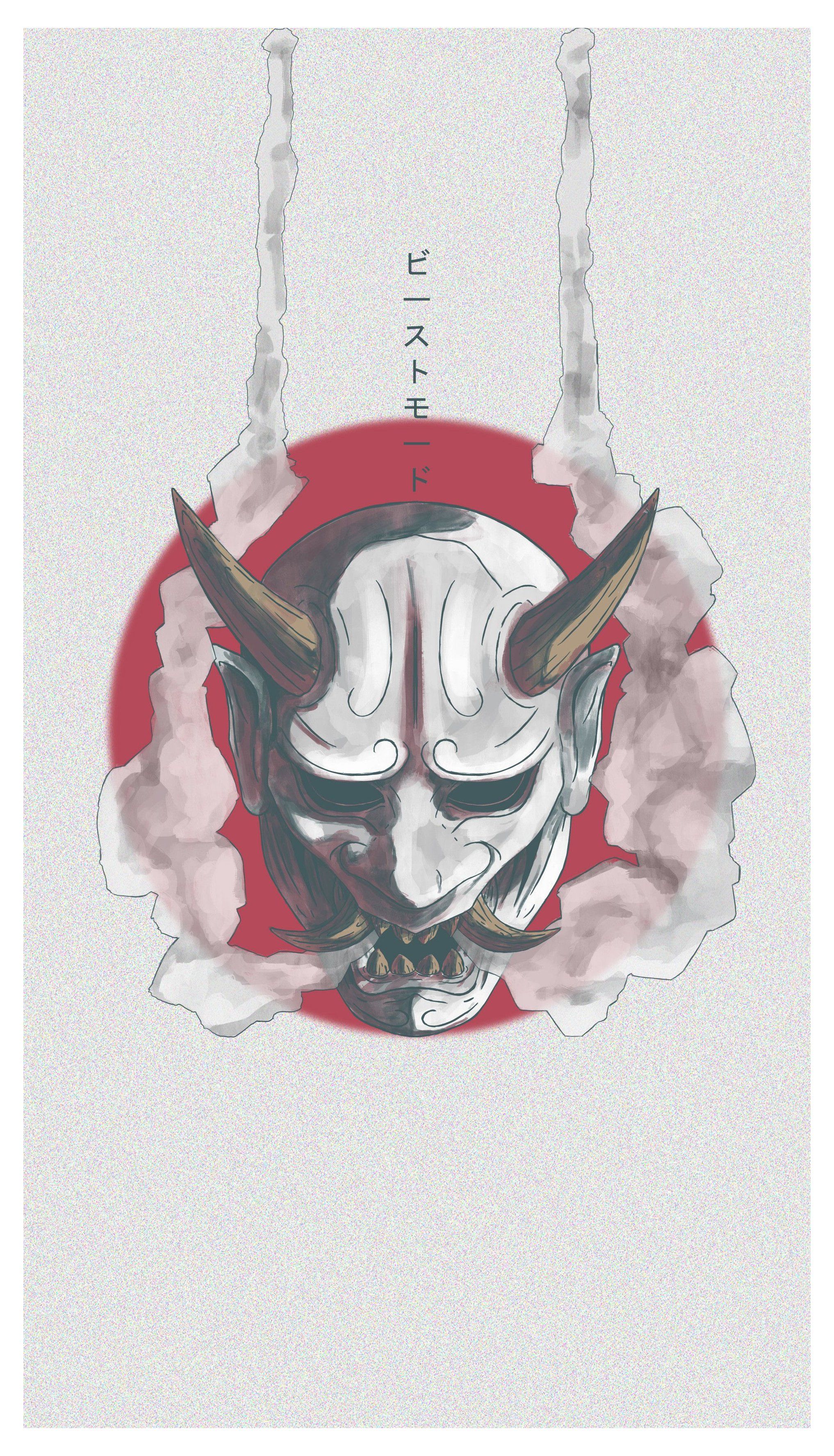 Japanese Demon Samurai Mask Wallpapers