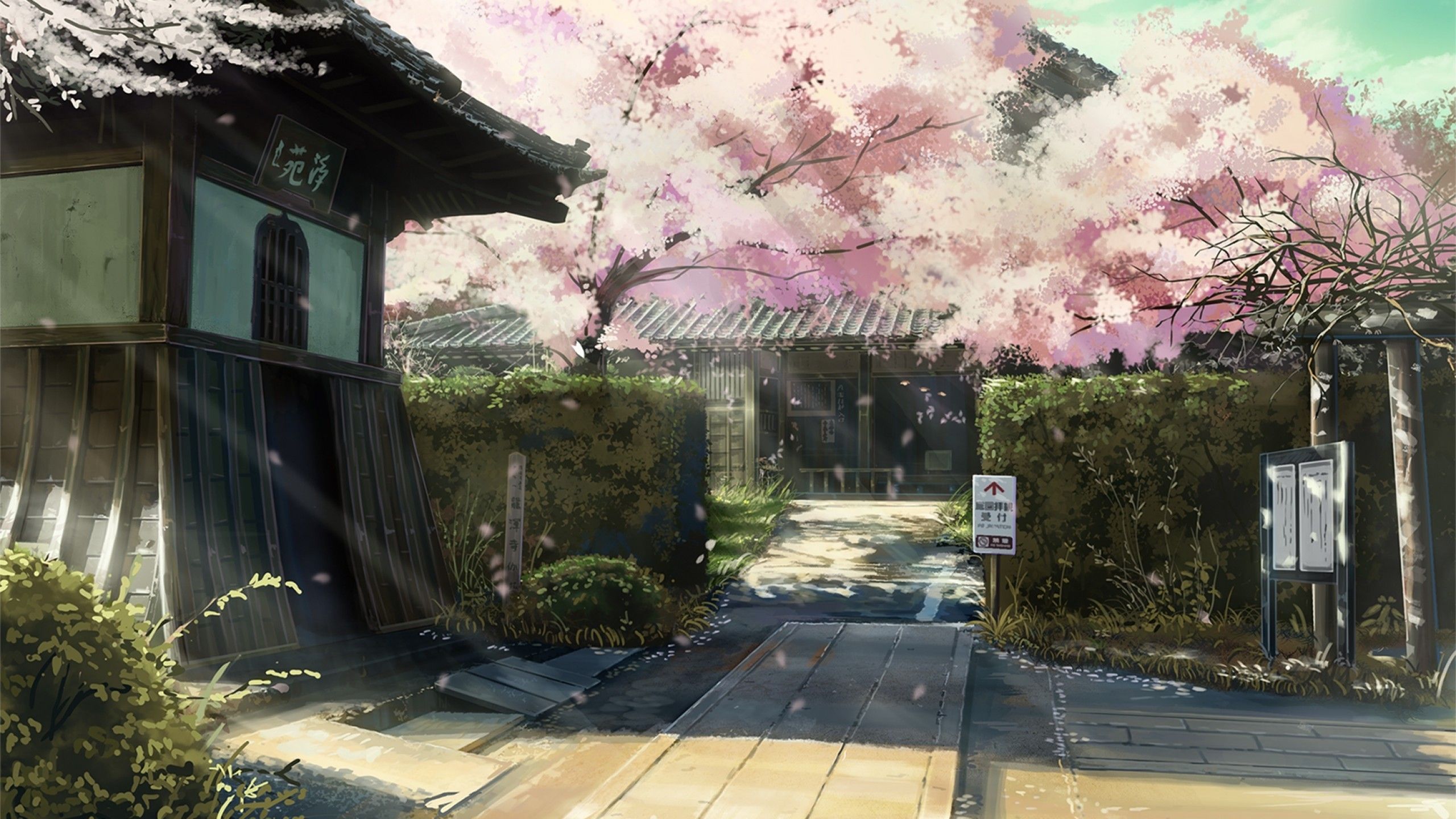 Japanese House Background