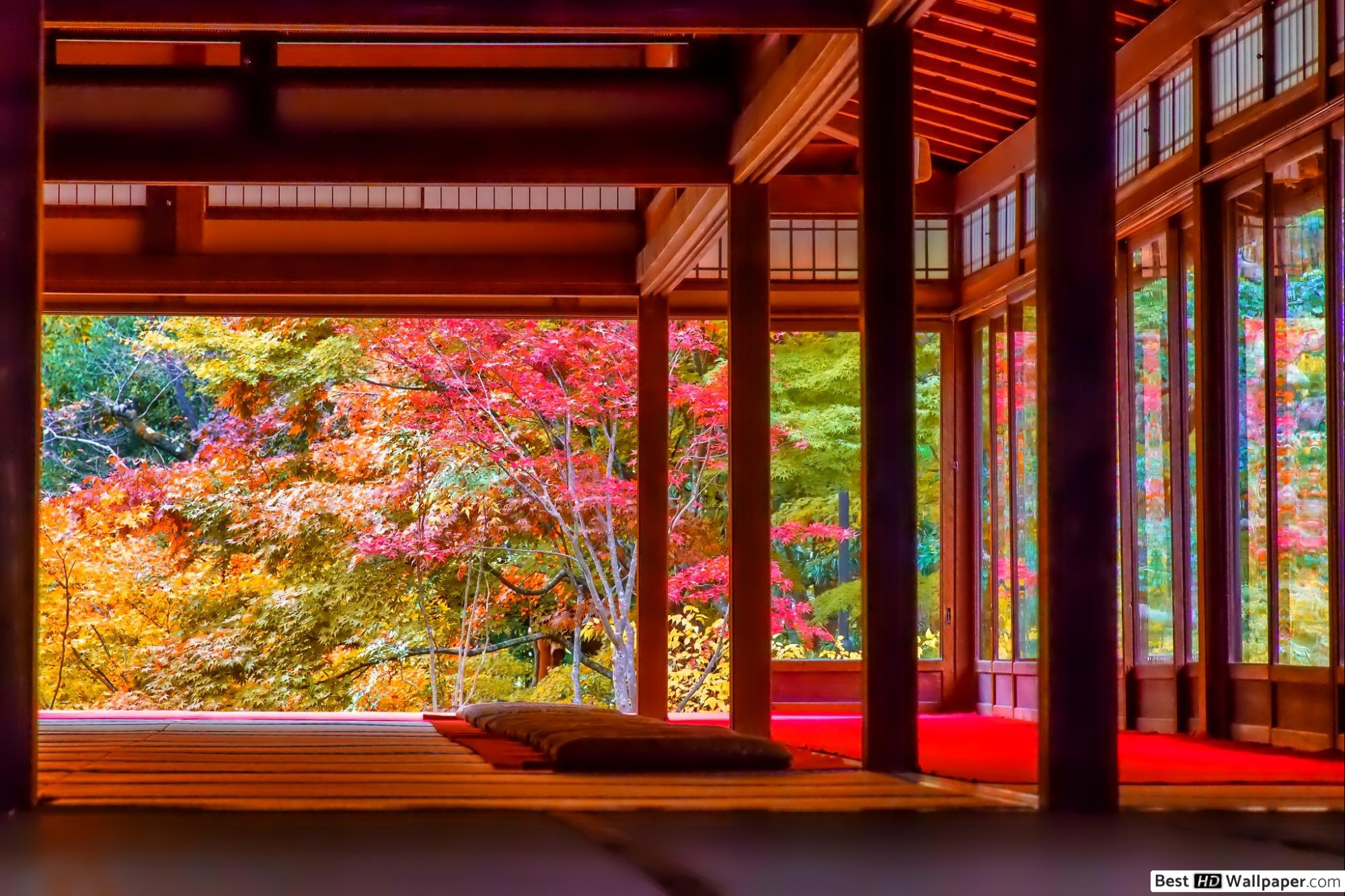 Japanese House Wallpapers