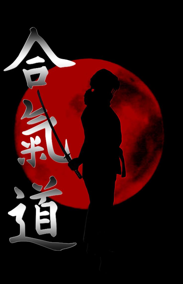 Japanese Martial Arts Wallpapers