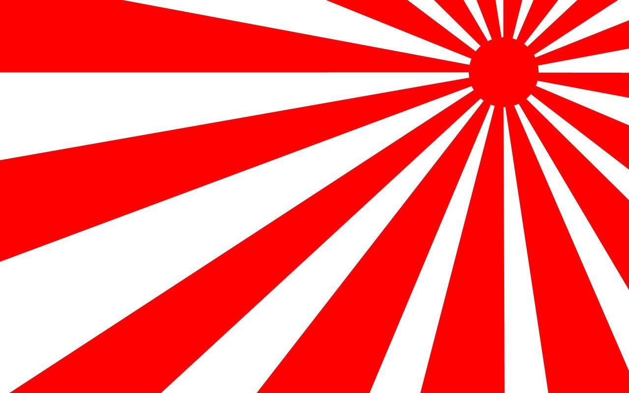 Japanese Rising Sun Wallpapers