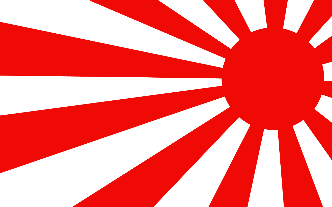 Japanese Rising Sun Wallpapers