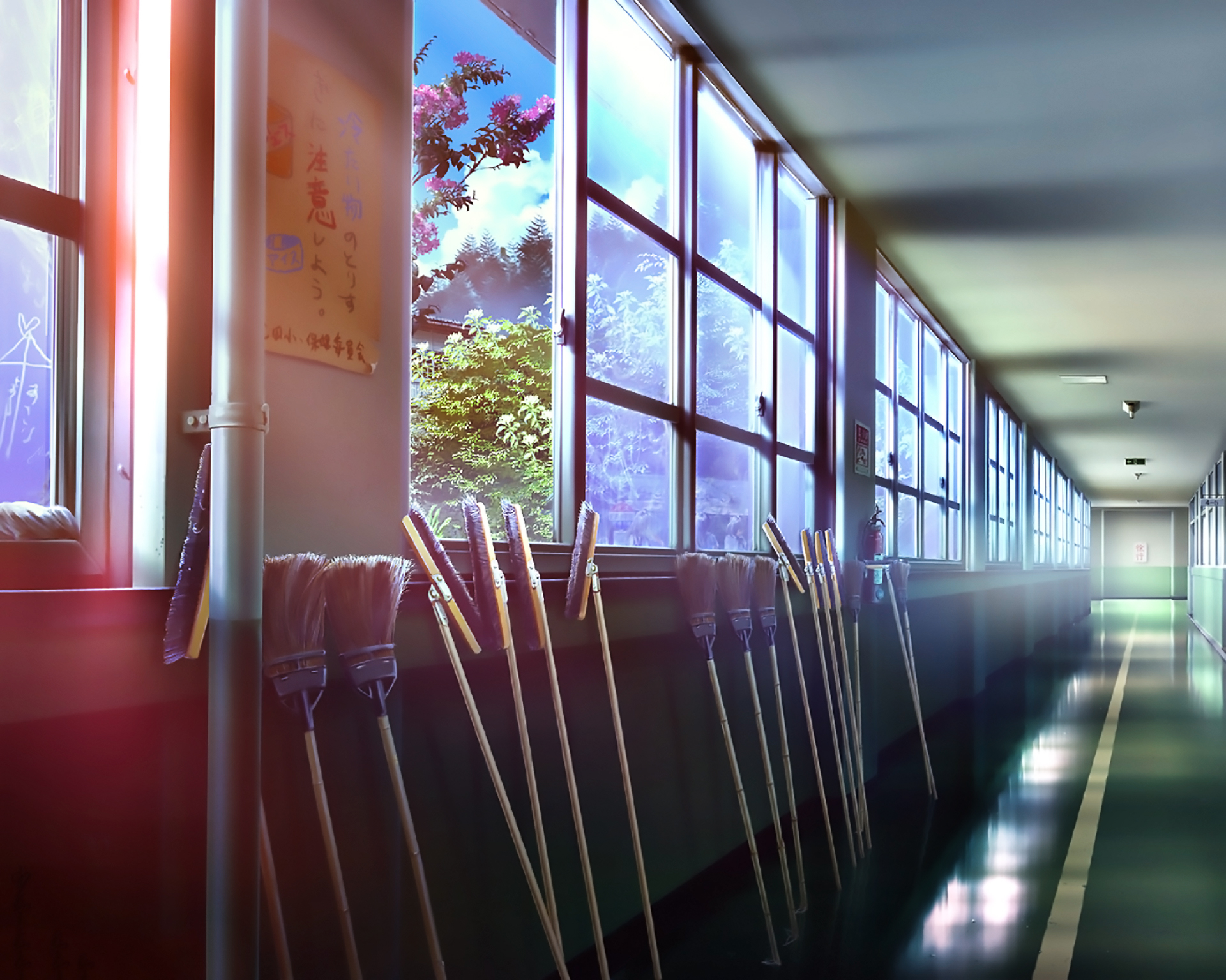 Japanese School Background