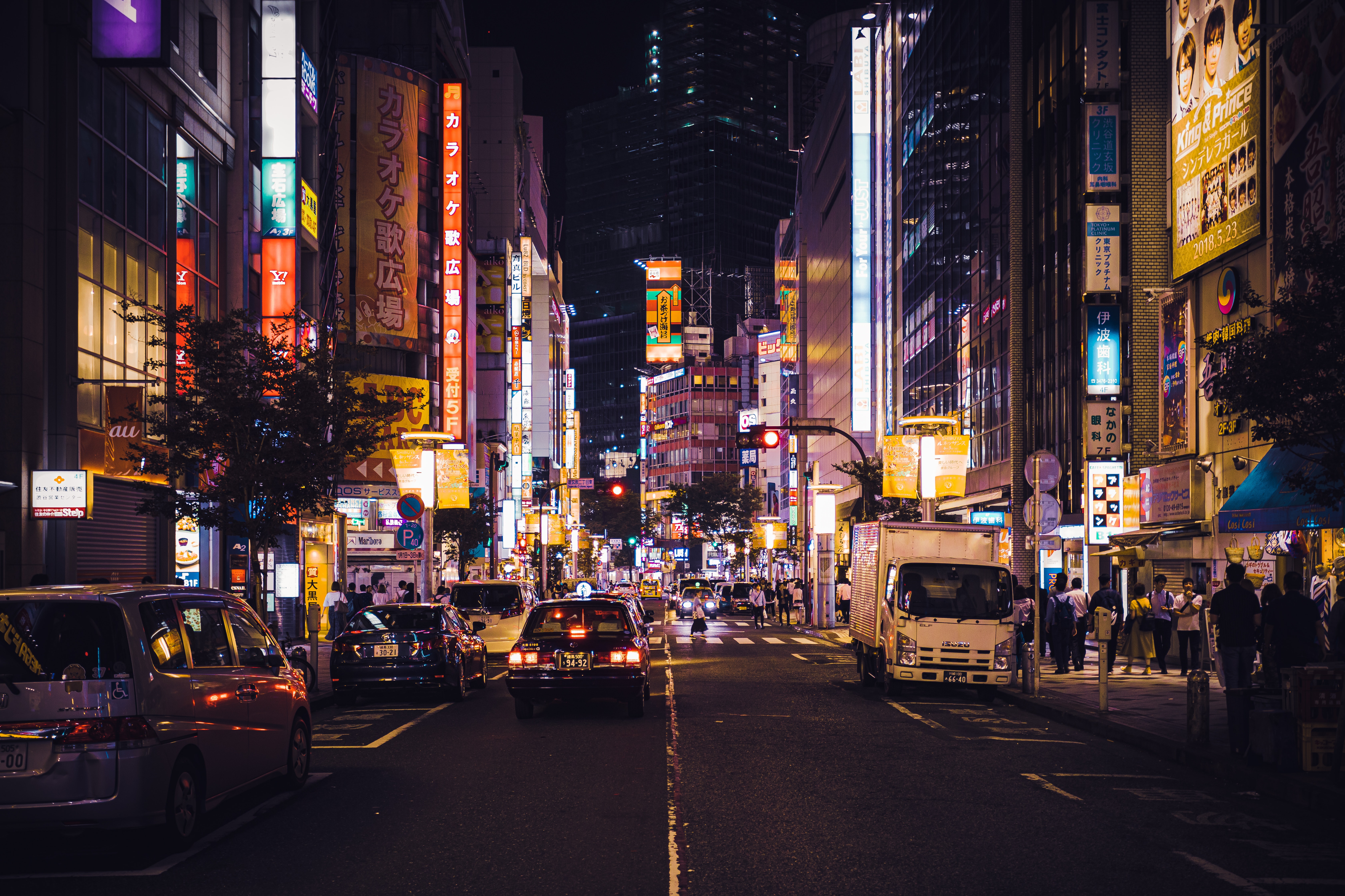 Japanese Street Night Wallpapers