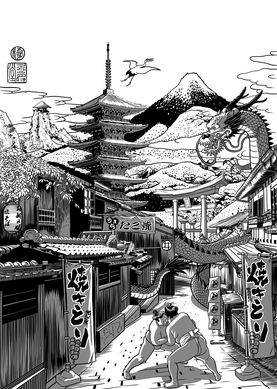 Japanese Town Art Wallpapers