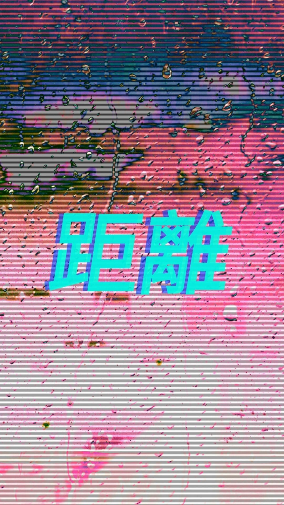 Japanese Vaporwave Background