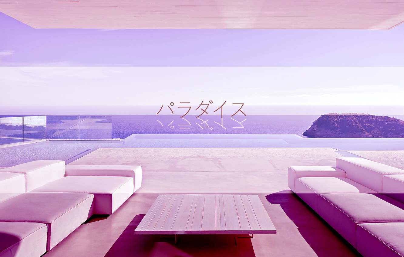 Japanese Vaporwave Background