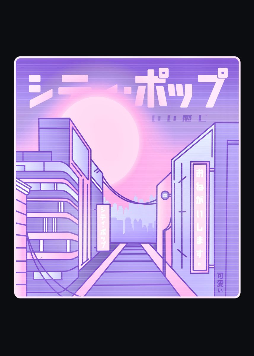 Japanese Vaporwave Background