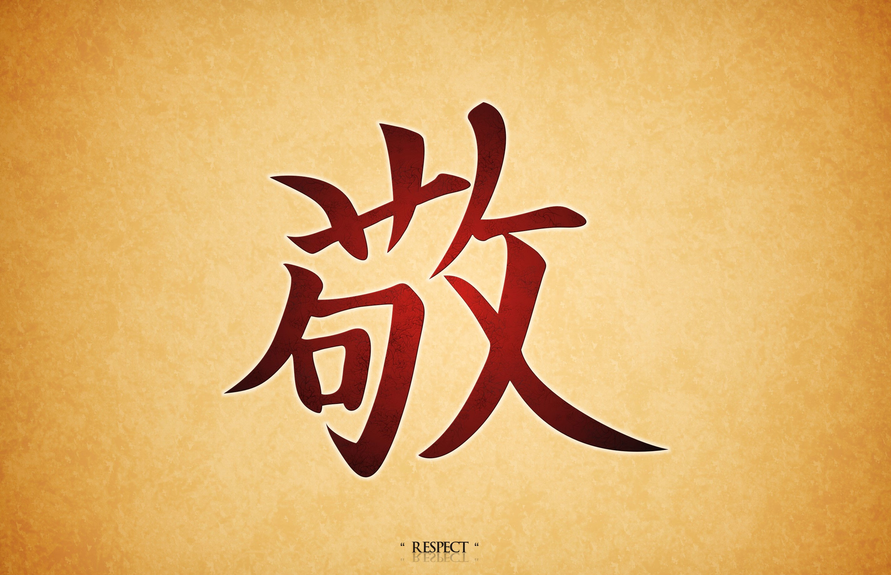 Japanese Writing Wallpapers