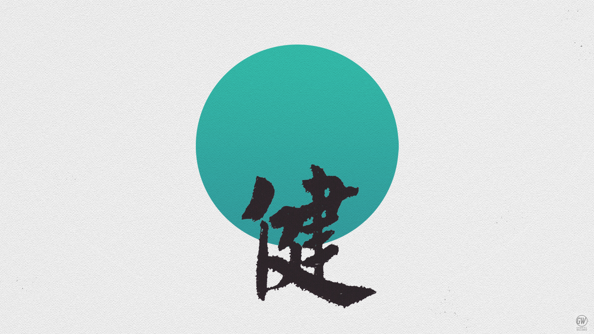 Japanese Writing Wallpapers