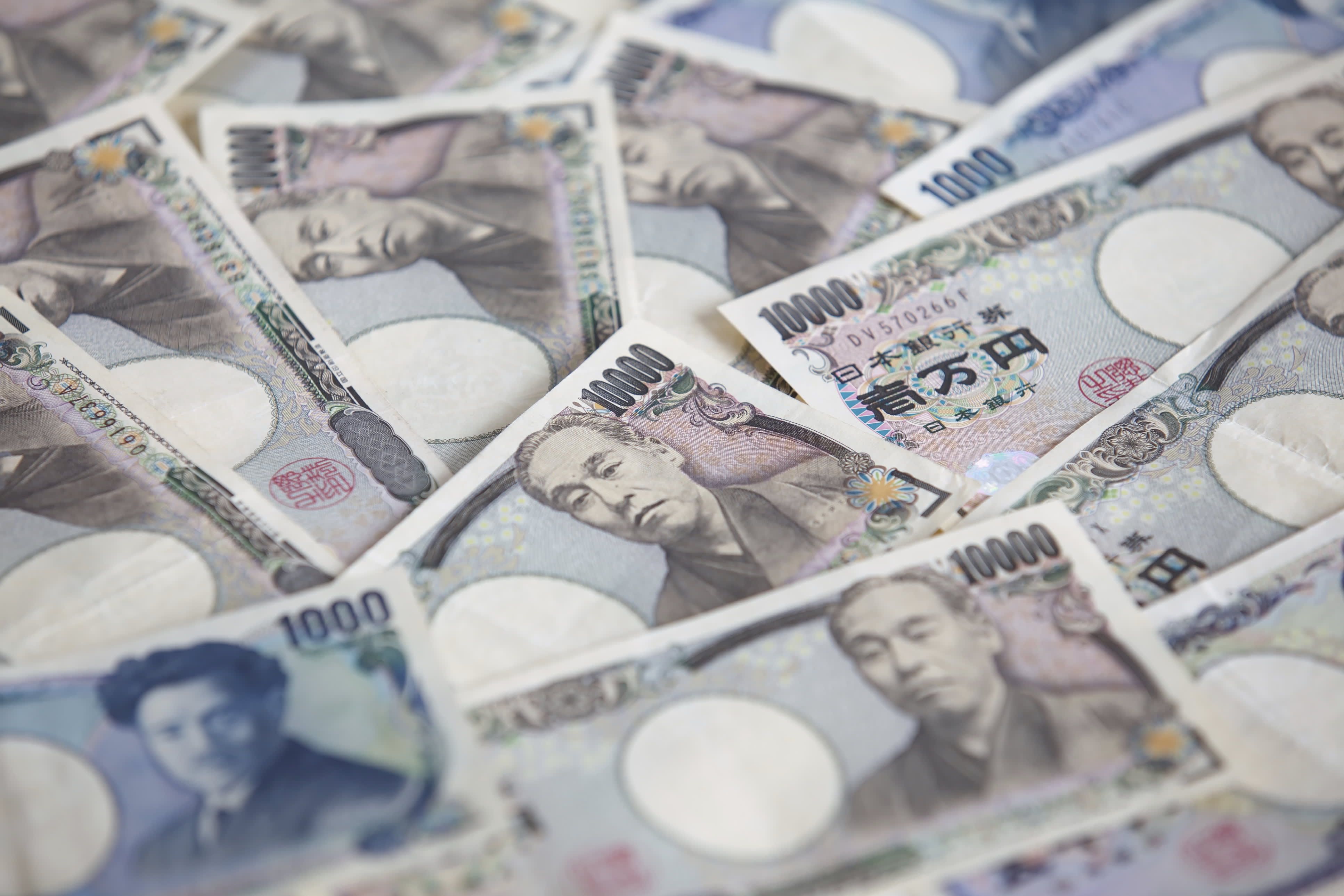 Japanese Yen Wallpapers