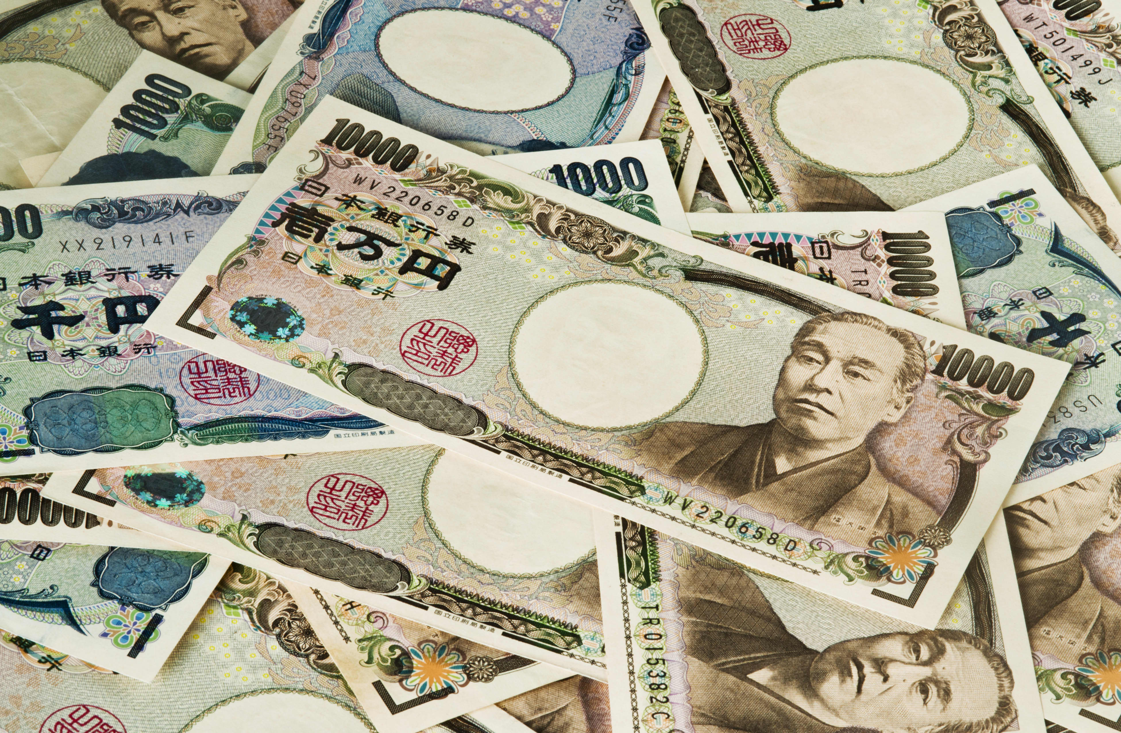 Japanese Yen Wallpapers