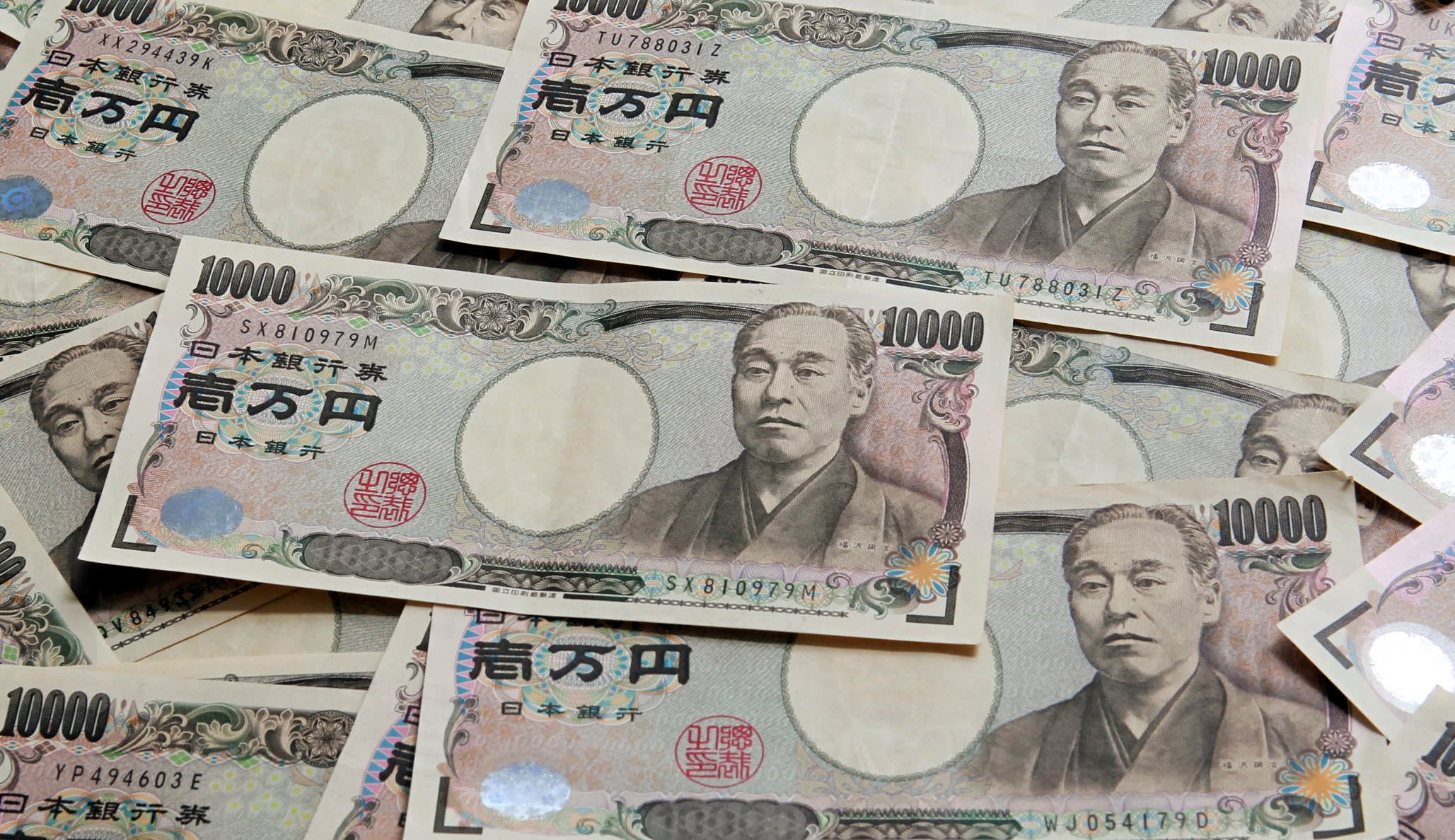 Japanese Yen Wallpapers